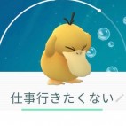 紗々